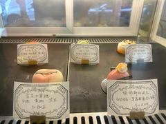 -La Porte de Paris 巴黎之门法式甜品