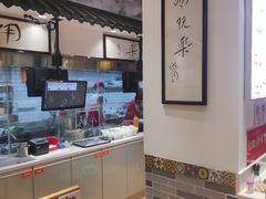 -荔银肠粉·非遗手藝(夫子庙店)