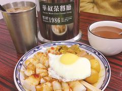 华叔四喜猪肠粉-華叔茶記