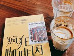 -春风习习
