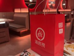-海底捞火锅(龙岗星河COCO Park店)