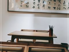 -原田新料理(1912店)