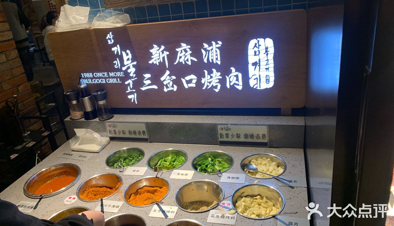 很多年轻人来吃～听说旁边就是吃四川大学