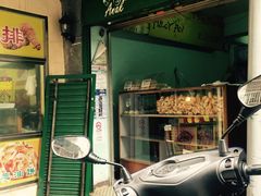 门面-菲律宾面包(宝发大厦店)