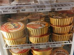 -鴻瑞興面馆(保利时光里店)