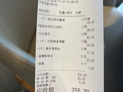 -盆满钵满·国家非遗传承(云台店)