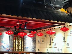 大堂-满园烤鸭·春饼(奥体万达店)
