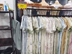 -陈大户旗袍(狮子林店)