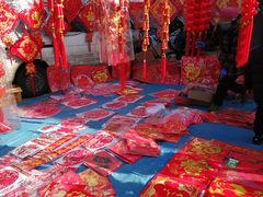 -李村大集