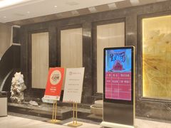 -赛德大酒店(邗江中路店)