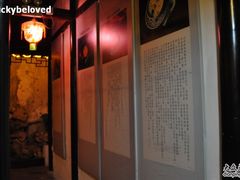 -吴门人家·苏宴宫廷菜(拙政园店)