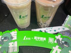 -1点点(环城北路店)