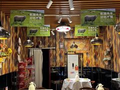 -谷丽羊肉串·新疆鲜货烧烤馆·清真·夜宵(长沙首店)