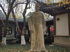-郑和公园