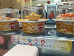 -元气寿司(金光华店)