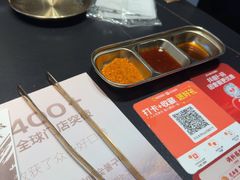 -西塔老太太泥炉烤肉(龙湖北苑天街店)