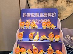 -海茵汇(萧山店)