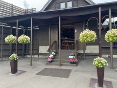 -富田农场