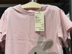 -MUJI无印良品(万象城店)