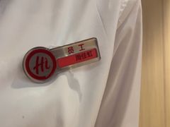 -海底捞火锅(群光广场店)