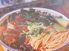 -甘记兰州牛肉面(Chadstone 旗舰店)