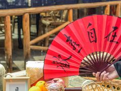 -田园印象·成都土菜院子(华阳店)