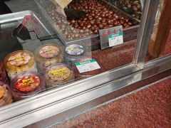 -小宝栗子(嘉华国际商业中心店)