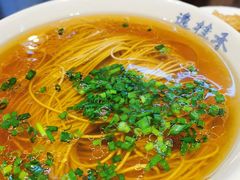 老上海传统阳春面-逸桂禾面馆