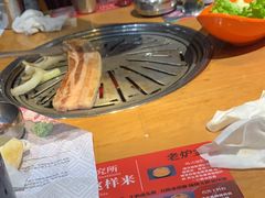 -老炉家木炭烤肉(长江国际店)