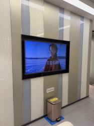 -Yestar宁波艺星整形医院