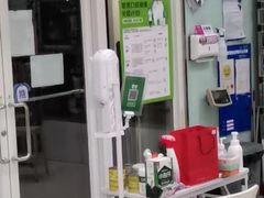 -悦宠动物医院(京丰分院)