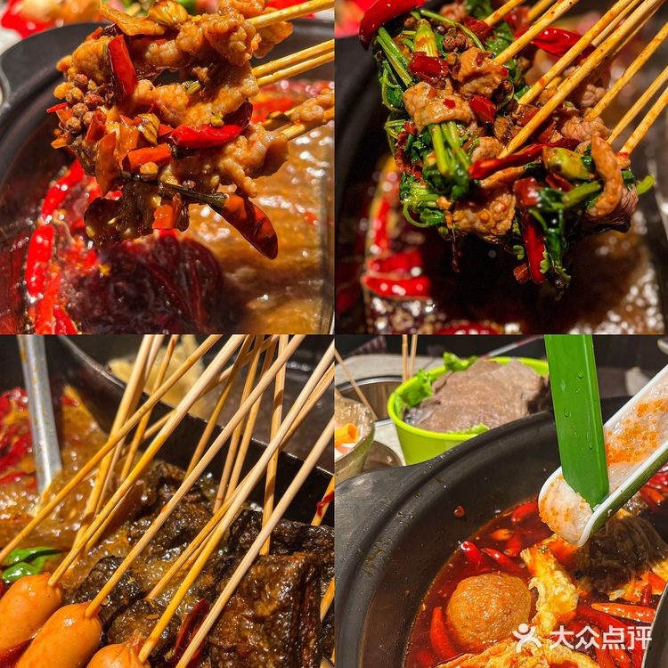 火锅串串天花板|唐粩丫|免费甜品|人均几十!!