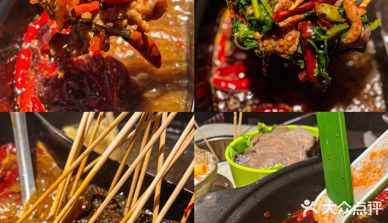 火锅串串天花板｜唐粩丫｜免费甜品｜人均几十！！
