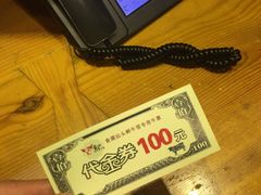 -食潮汕头鲜牛馆(望京保利店)