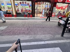 -乌记鲜活牛肉城(金砂东路店)