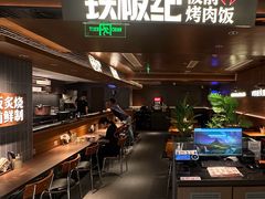 -宝龙城(杭州滨江店)