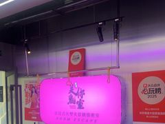 -关你鬼室大型密室逃脱(佛山创意园店)