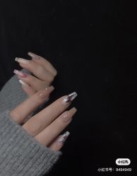 -Pink You美甲洗眉纹绣定制中心