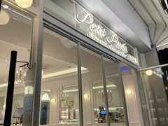 -PETIT PARIS 小巴黎(花园道店)