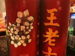 -老码头火锅(玉林店)