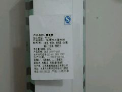 -美滋每客(太原龙湖苏宁百货店)