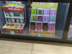 -星际传奇·电玩城·游戏厅·儿童乐园(大悦城店)