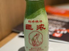 特浓抹茶牛奶-鹤茶野所(上海首店)