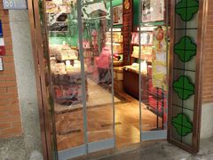 -武汉冠生園(吉庆街店)