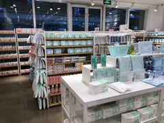 -名创优品(万达广场河东店)