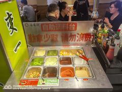 -合易泓烤肉•首创生椰大油边(宁山路店)