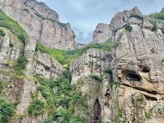 -雁荡山风景名胜区