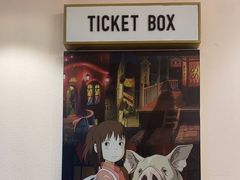 -极光点播影院·Switch.游戏馆(世界之窗店)