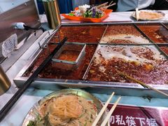 -麻辣撸·地摊麻辣の串(鲁谷店)