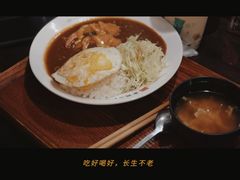 -金龙咖喱